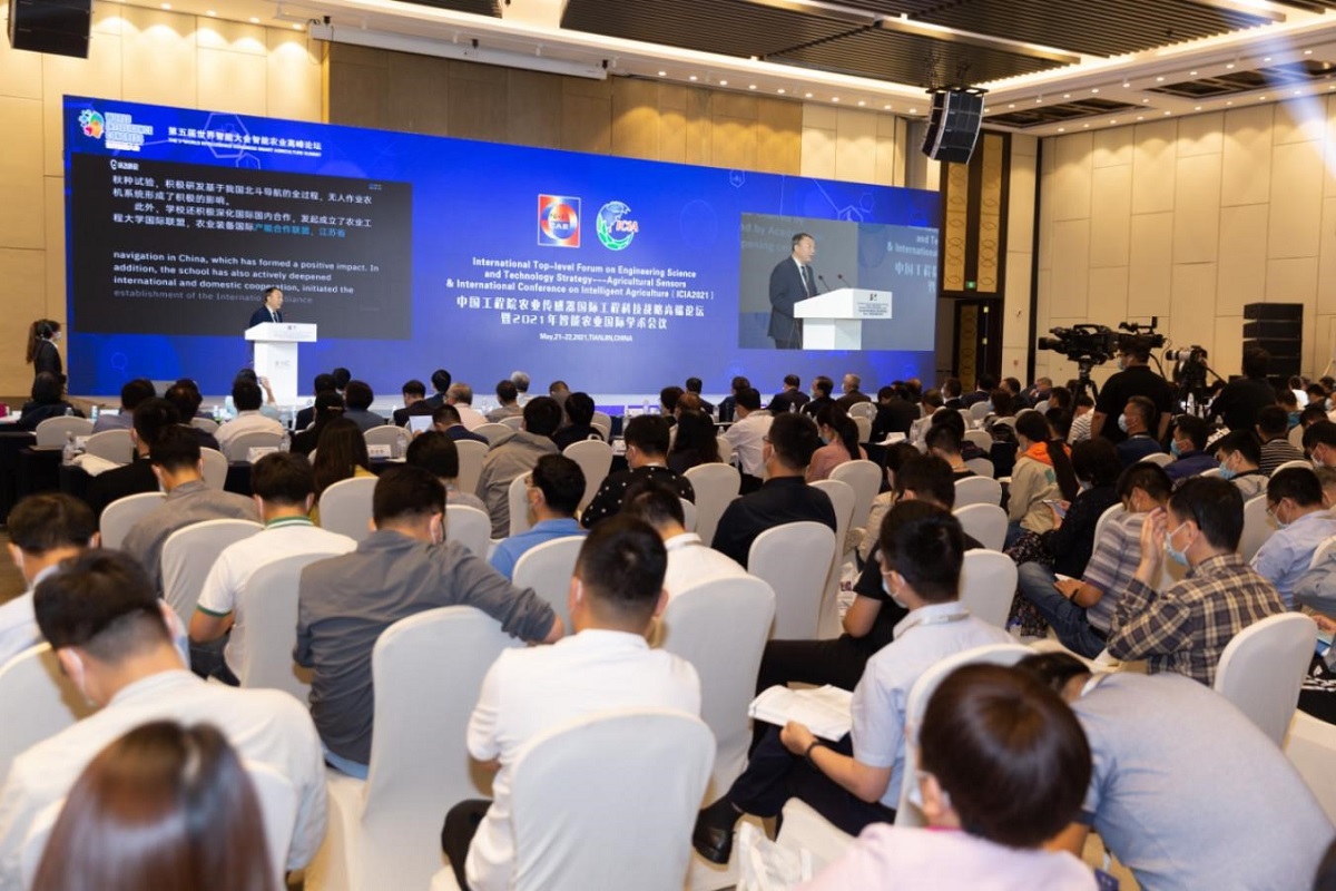 农业传感器暨2021年智能农业国际学术会议国际工程科技战略高端论坛在津召开.jpg