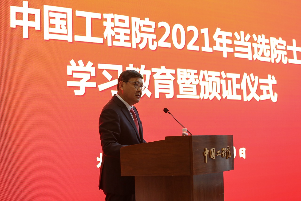 中国工程院举行2021年当选院士学习教育暨颁证仪式5.jpg