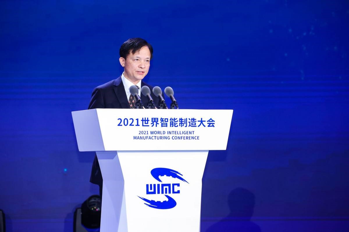 2021世界智能制造大会在南京开幕.jpg