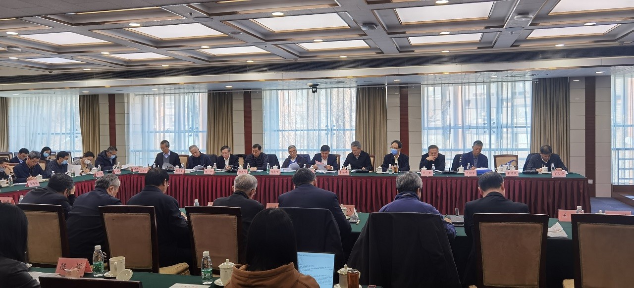 中国工程院第七届教育委员会第一次（扩大）会议在京召开