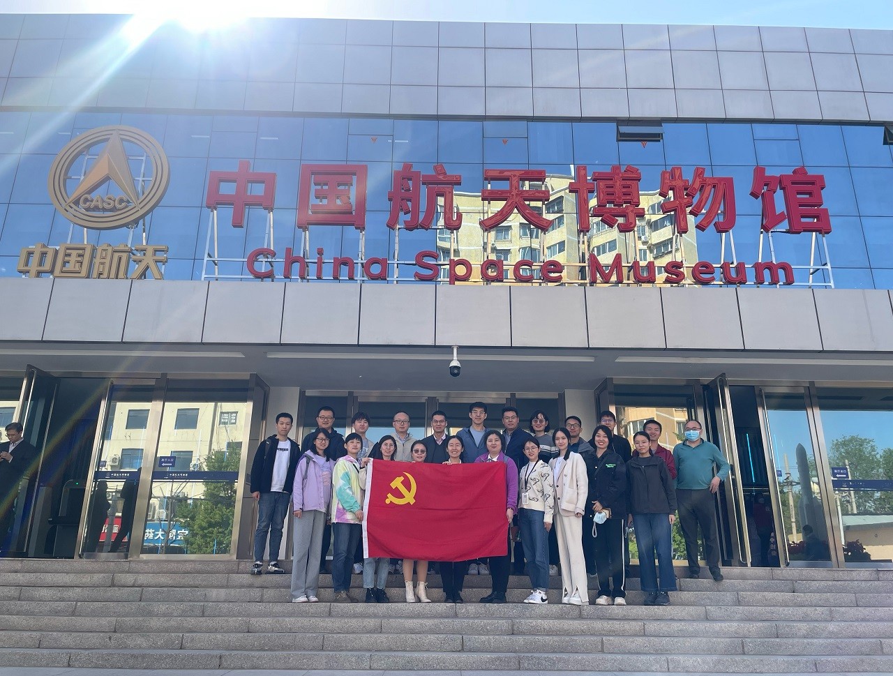 院机关青年干部参观中国航天博物馆并开展理论联学活动