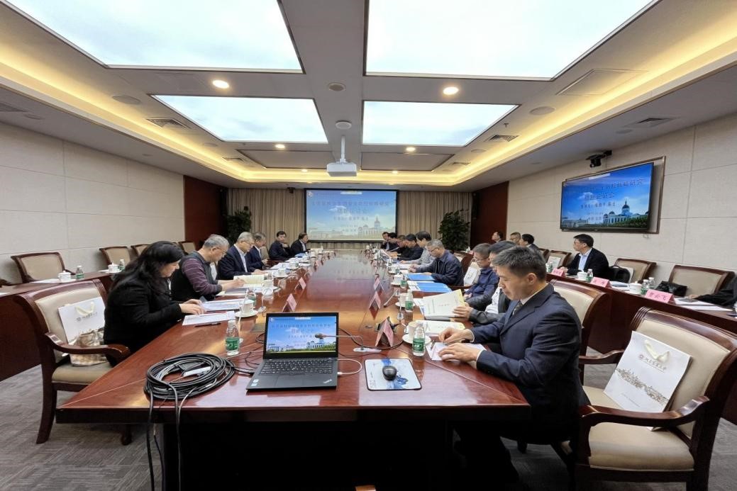 中国工程院“我国畜牧业生物安全防控战略研究”项目结题验收会在京召开