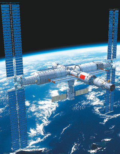 中国空间站系统总设计师详解“天宫”——天宫空间站：中国“太空家园”（科技名家笔谈）