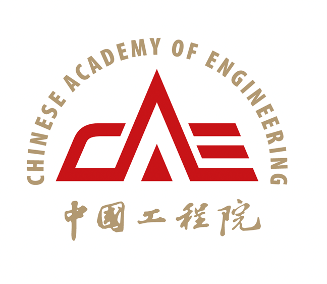 中国工程院关于启用新院徽的公告